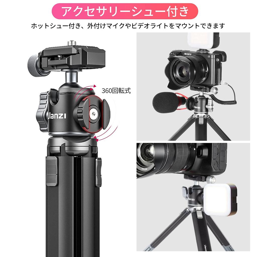 Ulanzi Camera Tabletop Tripod for Smartphones and SLR Adjustable Arca Head with Hot Compatible with iPhone 12 Pro XS Sony Canon G7X Mark and Other