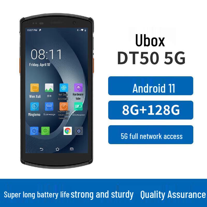 

Urovo DT50S 5G Handheld Data Terminal
