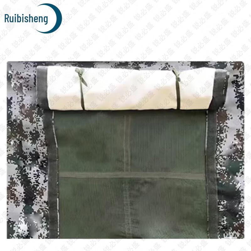 Ruibisheng Outdoor Field & Training Gear
