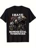 Cooles Skelett-Krieger-T-Shirt mit kräftigem Textdruck Unisex Oversized Fit Atmungsaktives Gewebe für den täglichen Gebrauch