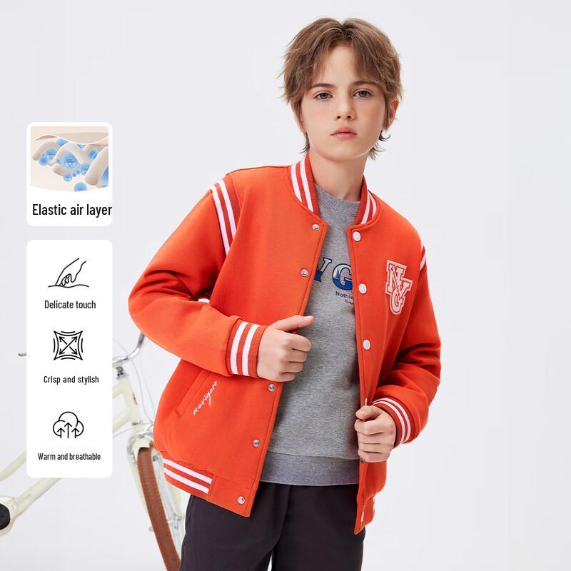 Navigare Boys  Knitted Baseball Jacket 165