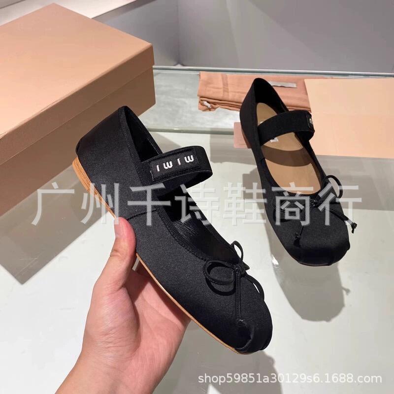 High Version Miu Bow Ballet Flats Women Versatile Mary Jane Shallow Mouth Flat Shoes Women