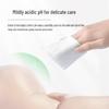 Zhihu Baby Wet Wipes