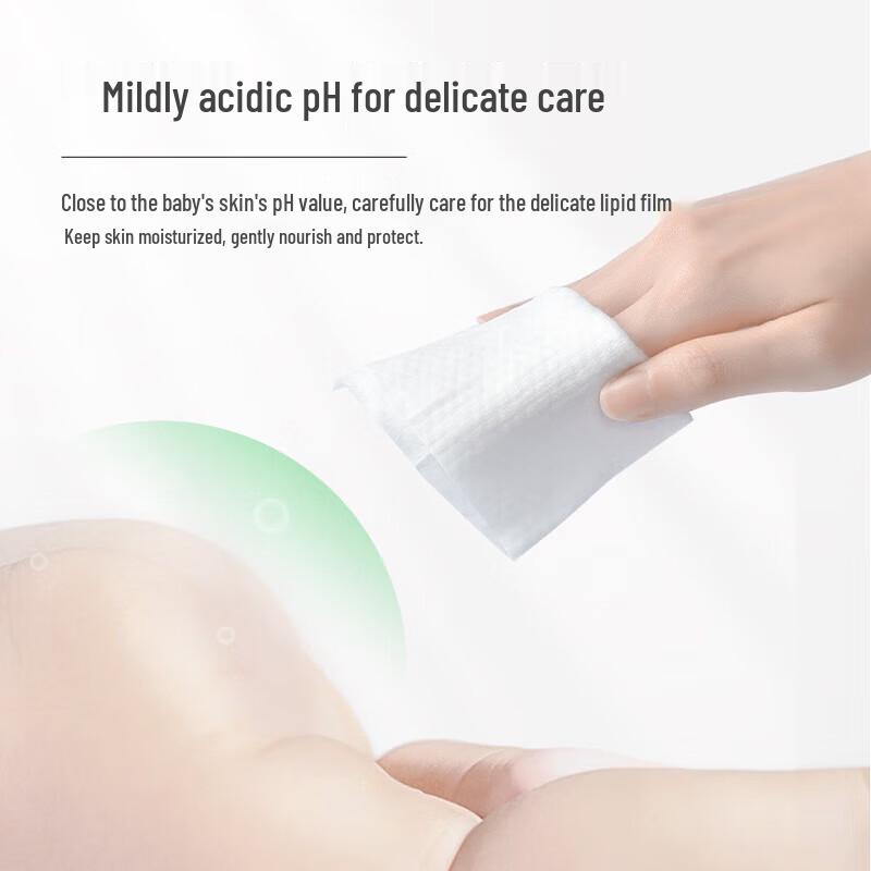 Zhihu Baby Wet Wipes