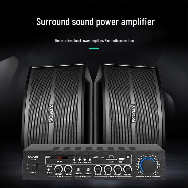 Soaiy CK-M68 KTV Home Theater Audio System
