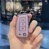 2/3 Buttons Tpu Car Folding Key Case Cover Shell Fob For Nissan X-Trail Juke F15 Rogue Qashqai J11 Tiida Murano Maxima Quest