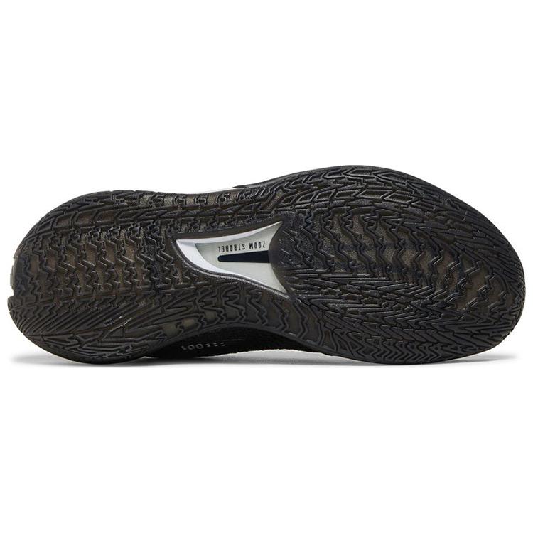 Nike Air Zoom Gt Cut Tb Black White DM5039-001