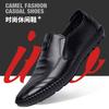 Men's Shoes Comfortable Casual Shoes Pu Men's One-pedal Casual Shoes Foreign Trade Men's Casual Shoes Soft-soled Doudou Shoes