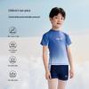 ERKE Boys' Split Swimsuit Set