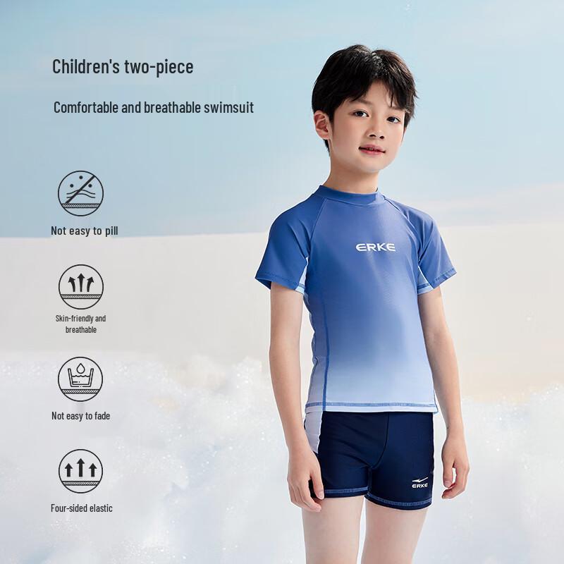 ERKE Boys' Split Swimsuit Set