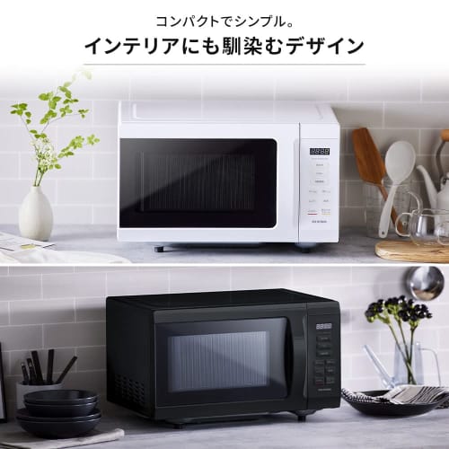 Iris Ohyama Microwave Oven 18L Single Function Flat Table Hertz Free Nationwide Compatible IMB-F186-W White