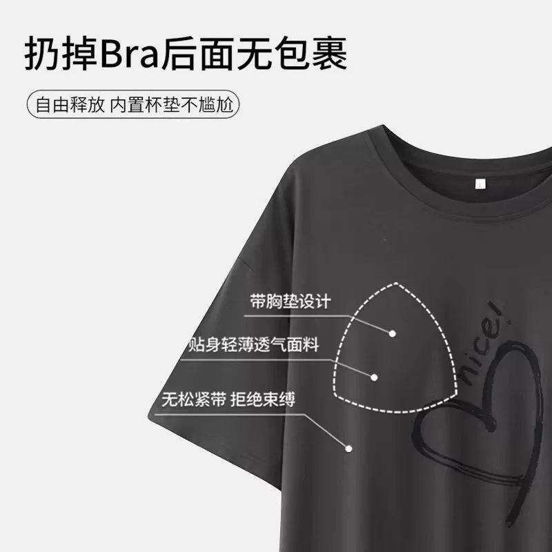 Pajamas Women's 1011 New Summer Lyocell Tencel Cotton Short-sleeved Trousers Korean Fashion Loungewear with Chest Pads