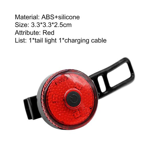 Bike Rear Light Compacted Weatherproof USB Charging Rechargeable Bicycle Brake Lamp for Night Riding