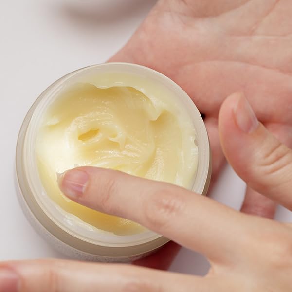 SHIRO Tamanu Cleansing Balm 90g
