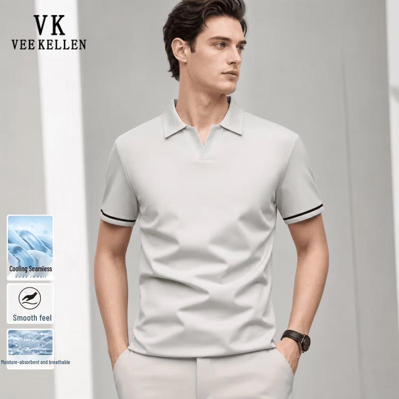 VEE KELLEN Men s Cooling Ice Silk Polo Shirt M (100-130 lbs)
