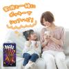 Ezaki Glico Almond Crushed Pocky 2 Bags X 10 Pieces