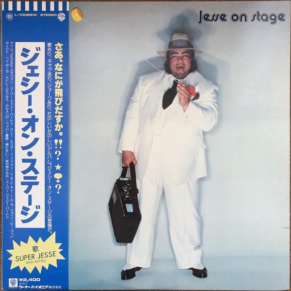 

LP Record SUPER JESSIE - Jesse On Stage L10088W WARNER PIONEER 1977 Japan Japanese Pop/Rock Used