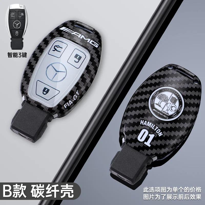 2025 Het Bilklistermärke Ny Cool Banstil Design Bil Fjärrkontroll Nyckelring Fodral Skyddsskal För Mercedes Benz A B C S-Klass AMG GLA CLA GLC