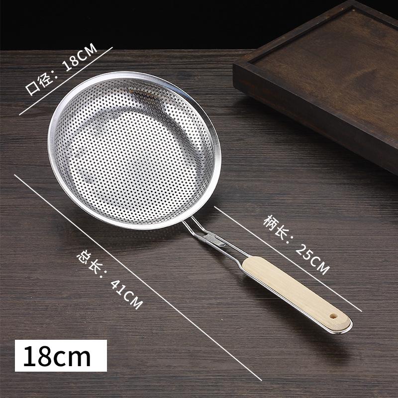 Ultra-Fine Stainless Steel Colander and Skimmer for Noodles, Dumplings, Soy Milk, Juice, and Deep-Frying