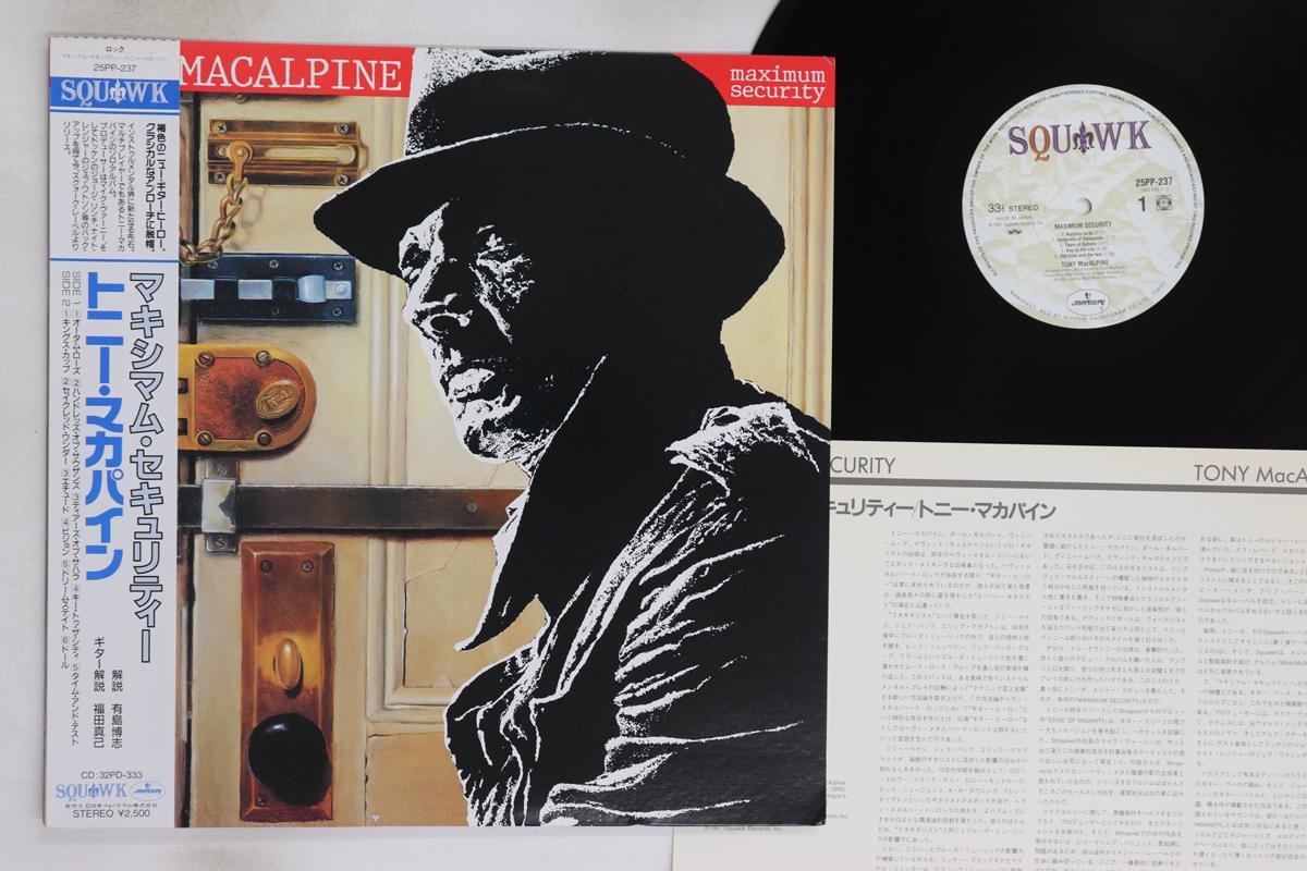 

LP Record TONY MACALPINE - Maximum Security 25PP237 SQUAWK 1987 Japan Obi Metal Used