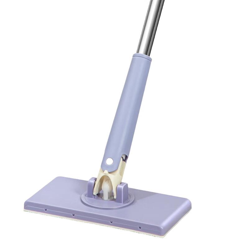Qianxing Automatic Clip Flat Mop
