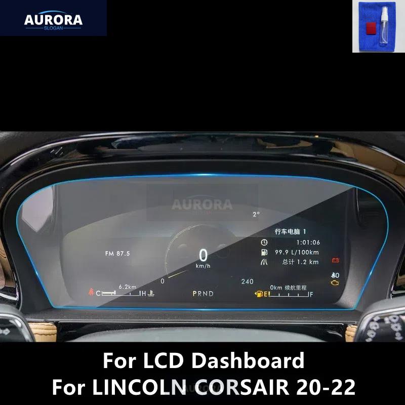 

Для LINCOLN CORSAIR 20-22 Панель приладів, Навігаційний екран Прозора захисна плівка з ТПУ Антиподряпини Аксесуари для ремонту Модифікація For LCD Dashboard