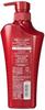 TSUBAKI Extra Moist Shampoo (For Dry, Frizzy Hair) Jumbo Size 500mL