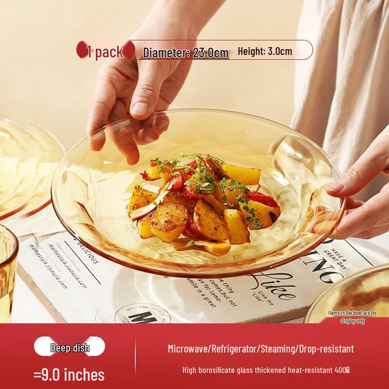 Youde Heat-Resistant Amber Glass Deep Dish