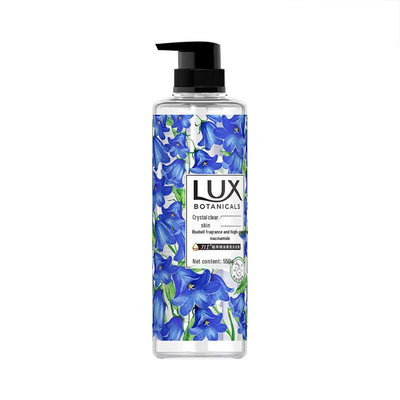 Lux Bluebell Niacinamide Essence Brightening Body Wash