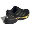 adidas Supernova Eterno Rutschfeste Verschleißfeste Low-Top Laufschuhe Herren Schwarz Gold Sneaker IH0437