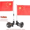 National Day Car Suction Cup Flag Set - Five-Star Red Flag with Hand-Held Banner for Festive Celebrations