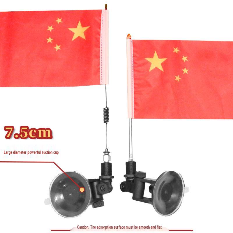 National Day Car Suction Cup Flag Set - Five-Star Red Flag with Hand-Held Banner for Festive Celebrations