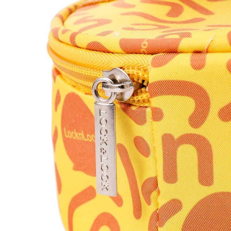 LOCK&LOCK Amber Round Tempered Glass Food Container Set