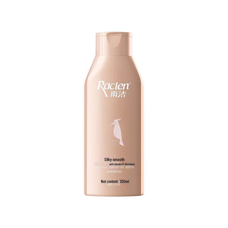 Rainclean Forest Wood Scent Anti-Dandruff Shampoo