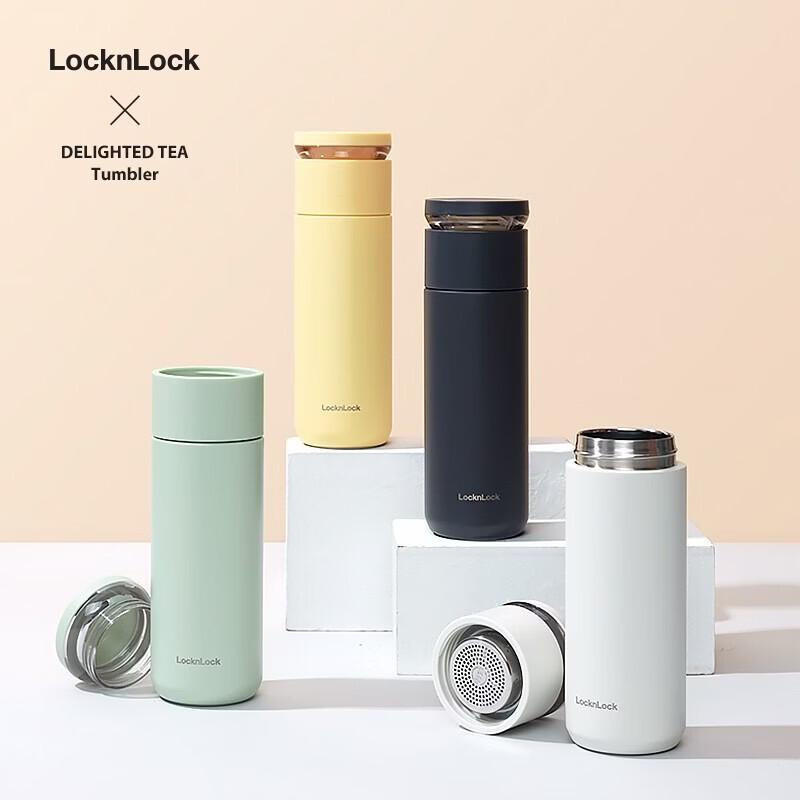 LOCK&LOCK Tea Separation Insulated Tumbler