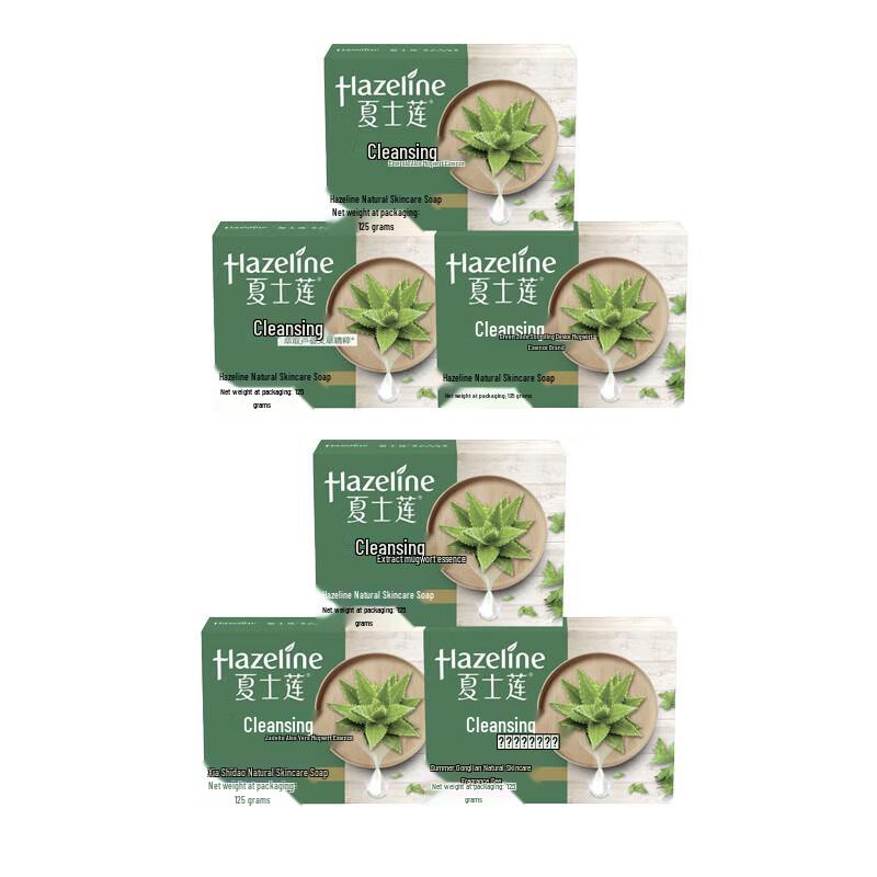 Hazeline Natural Skin Care Cleansing Bar Soap 6-Pack