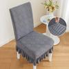 Anti-slip Thickened Chair Cover Skirt Backrest Integrated Chair Cover Elastic Home Restaurant Chair Cover Four Seasons Universal