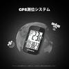 COOSPO Cycle Computer GPS Wireless Cycling Computer with Built-in Battery, App Compatible, IPX7 Waterproof, 2.3-inch Display, Strava Sync, Speedometer