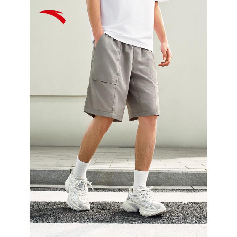 Anta Men's Cooling Breathable Bermuda Shorts