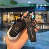 Suede Car Key Case Cover Protector Shell For Mercedes Benz C CLE E GLC S Class W206 X254 W214 W223 Remote Fob Shell Case HO1