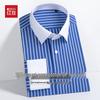 Hodo Men's 200-Thread DP Non-Iron 100% Cotton Striped Contrast Collar Long-Sleeve Shirt