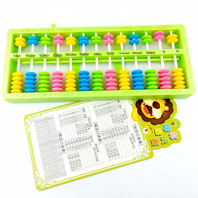12-Row Children's Educational Abacus for Grades 1-4