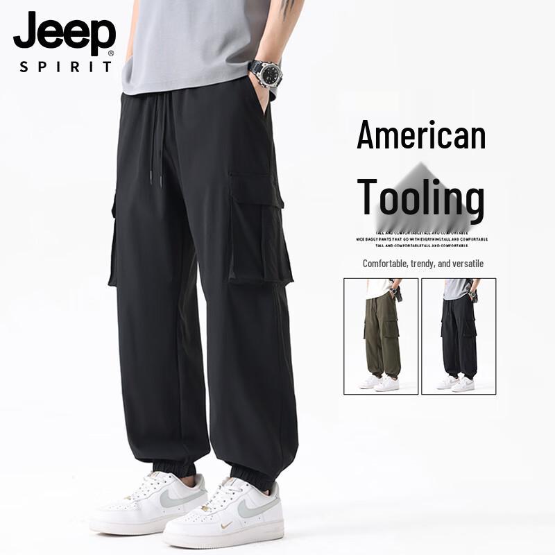 

JEEP SPIRIT Men s Loose Fit Windproof Sport Pants 4XL