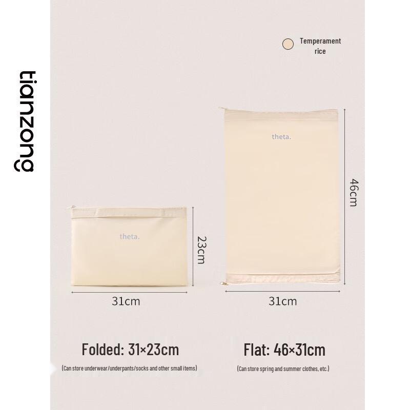 Portable Double-Layer Travel Laundry Bag