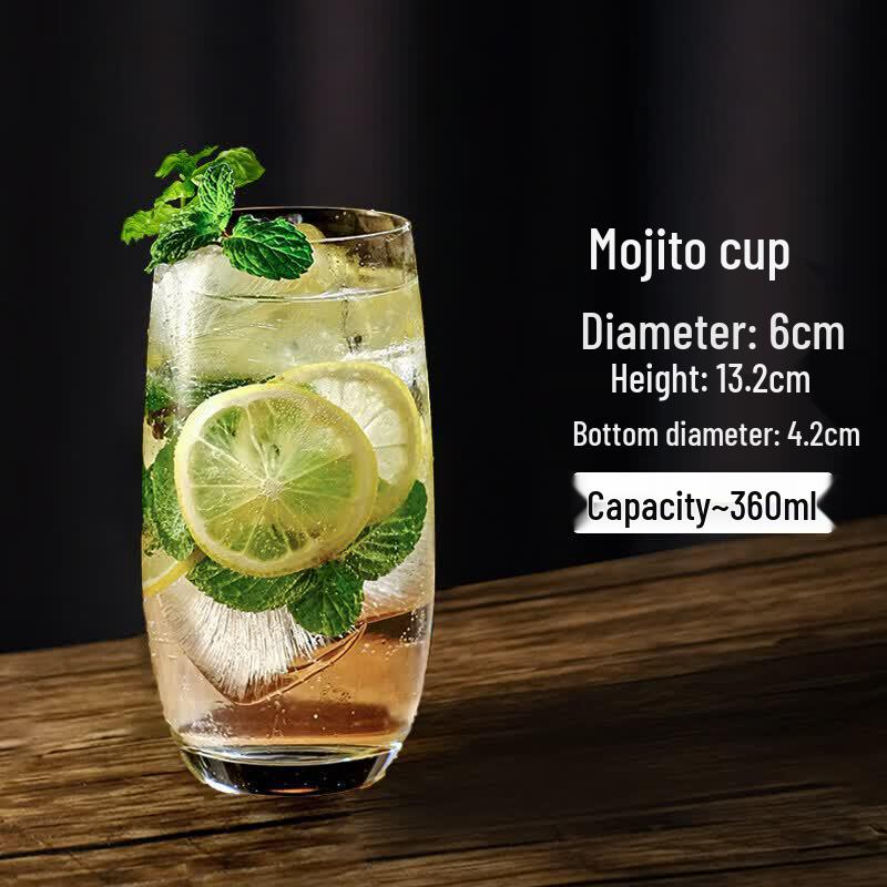 QIWAI Collins Cocktail Glass