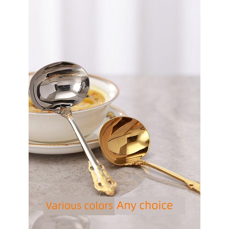 Steel Spoon with Palace-Style Embossed Handle, Golden Small Soup Spoon, Short-Handled Kitchen Spoon for Home Use, Suitable for Serving Porridge