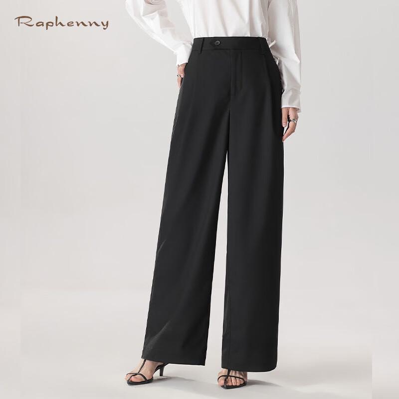 Raphenny Women's Wide-Leg Commuter Pants