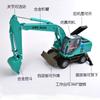 Exquisite Gift 150 Excavator Alloy ModelSimulation Die-Casting Engineering Car CollectionChildrens Toy Car B262