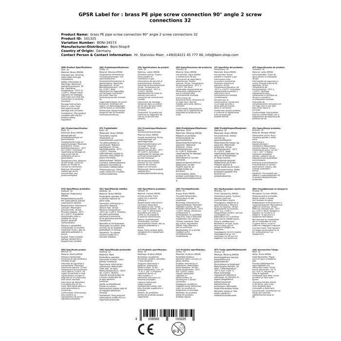 PE Fitting Brass 32mm, 90° Angle, Compression