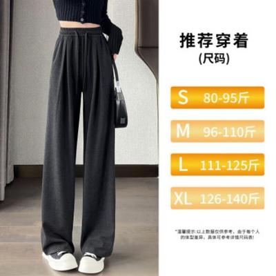 HSTYLE Women's Plush-Lined Wide-Leg Casual Pants